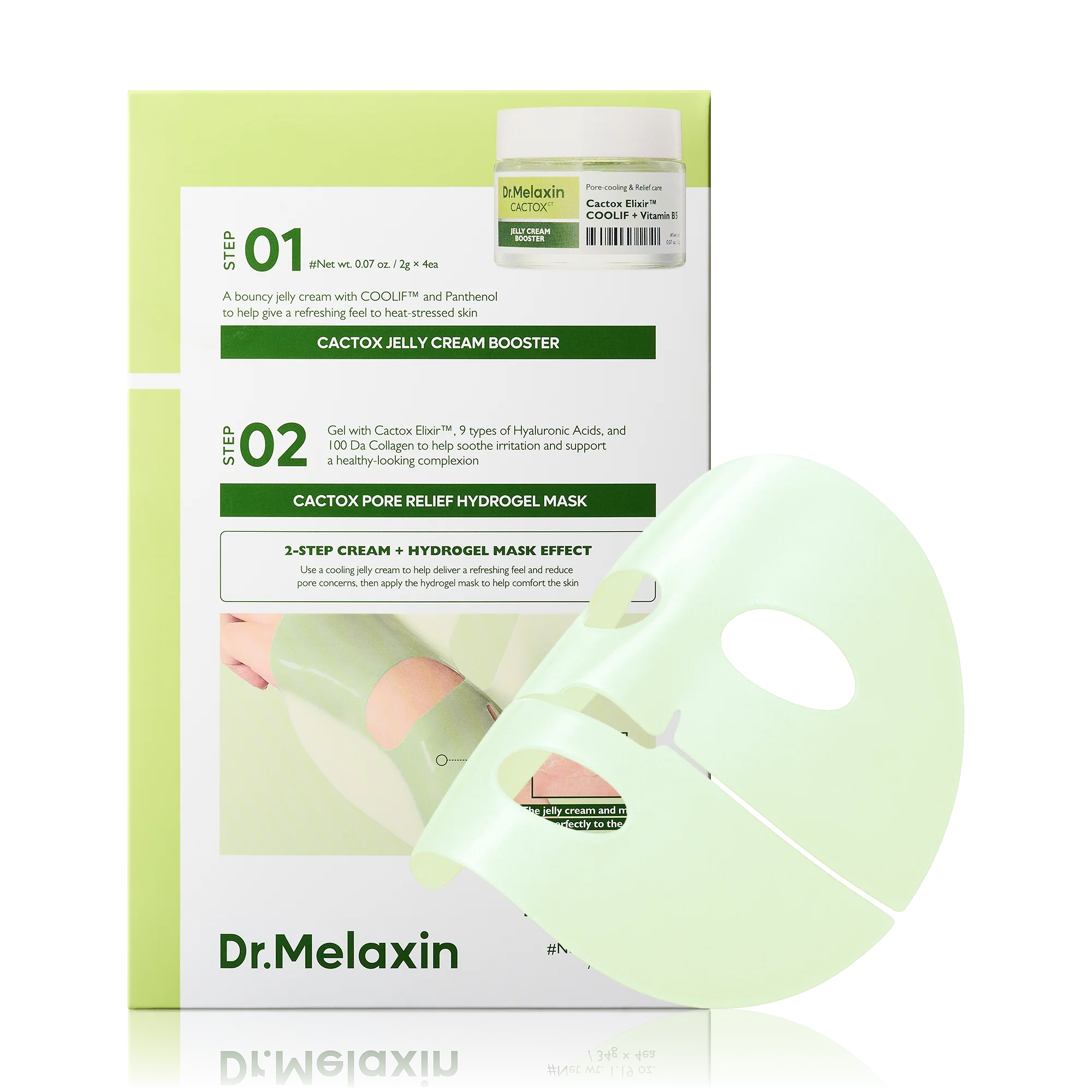 CACTOX De-Puffing Pore Tox Gel Mask 4EA